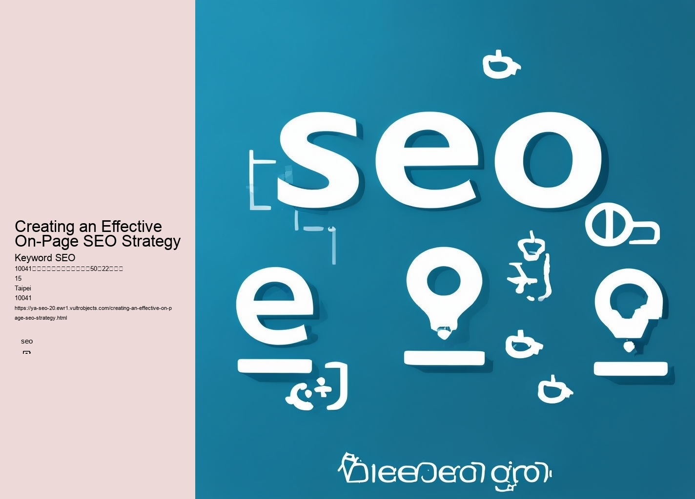 Creating an Effective On-Page SEO Strategy