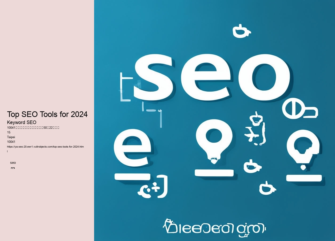 Top SEO Tools for 2024